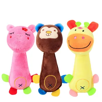 

Cute Pet Dog Toys Chew Squeaker Animals Pet Toys Plush Puppy Honking Squirrel For Dogs Cat Chew Squeak Toy Dog Goods