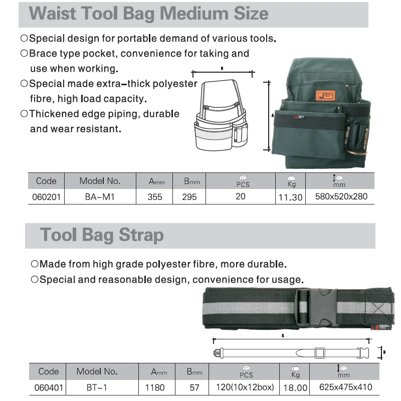 Jetech Профессиональный электрик поясная сумка для инструментов сумка для хранения Органайзер держатель инструменты с ремнем для инструментов оборудование толстые тканевые сумки