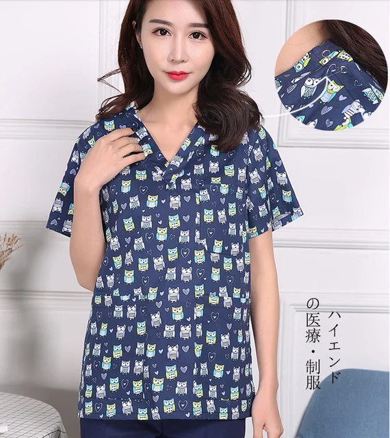 Veterinary Uniforms Scrub Tops Medical Scrubs Blue Flowers Dog Print