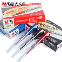 QSHOIC 12 шт./кор. гелевая ручка разных цветов chengguang GP1111 1 офисная школьная коробка питания красная синяя Красная Пластиковая гелевая ручка