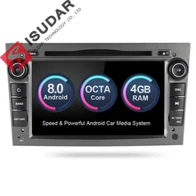Isudar font b Car b font Multimedia Player 2 din font b Car b font font