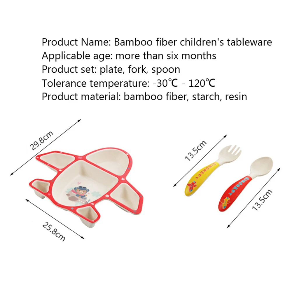 Бамбуковое волокно детская посуда набор инновационные самолета диск Детские отделяющая пластина мультфильм рисовая чаша подарок