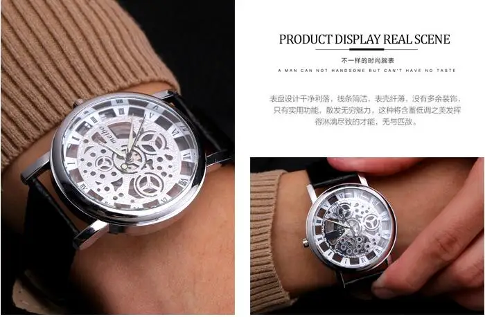 Мужские s часы лучший бренд класса люкс Мужские часы-Скелетон полые наручные мужские часы кварцевые часы para hombre дропшиппинг