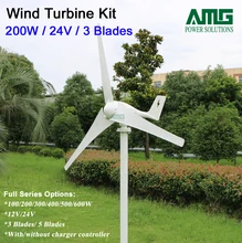 200w 24v 3 blades low wind start up horizontal home/boat windmill turbine generator kit