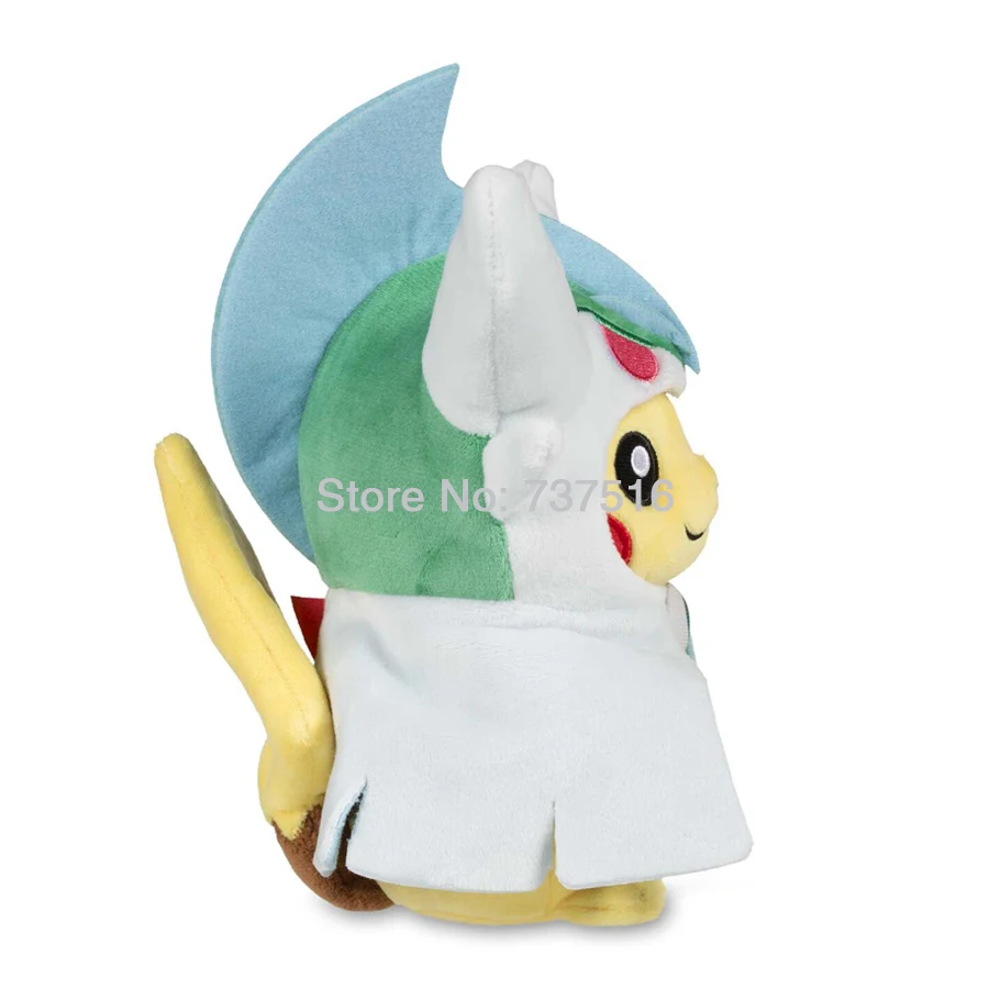 mega gallade plush