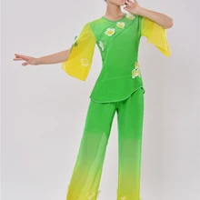 Желтый зеленый национальный танцевальный костюм народный вентилятор umbralle yangko классическое танцевальное платье Жасмин танцевальный костюм