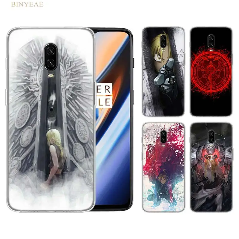 

FullMetal Alchemist Anime Silicone Case cover for Oneplus 6T 6 5T 6.41 / 6.28 / 6.01 inches Soft Clear phone shell