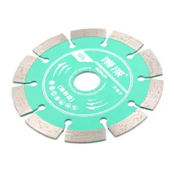 1 шт. 125 мм сплава металла с бриллиантами пилы Колесо отрезной диск для бетона Мрамор кладки плитки Толщина 2 мм инженерные резки