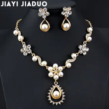 Jiayijiaduo Цепочки и ожерелья серьги для Для женщин Parure bijoux femm имитация жемчуга комплект ювелирных изделий для торжественное платье аксессуары