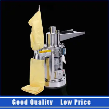 

2.2KW Dry Food Mills 220v/50hz Continuous Feeding Grinder 1-20kg/h Herbs Grinding Machine