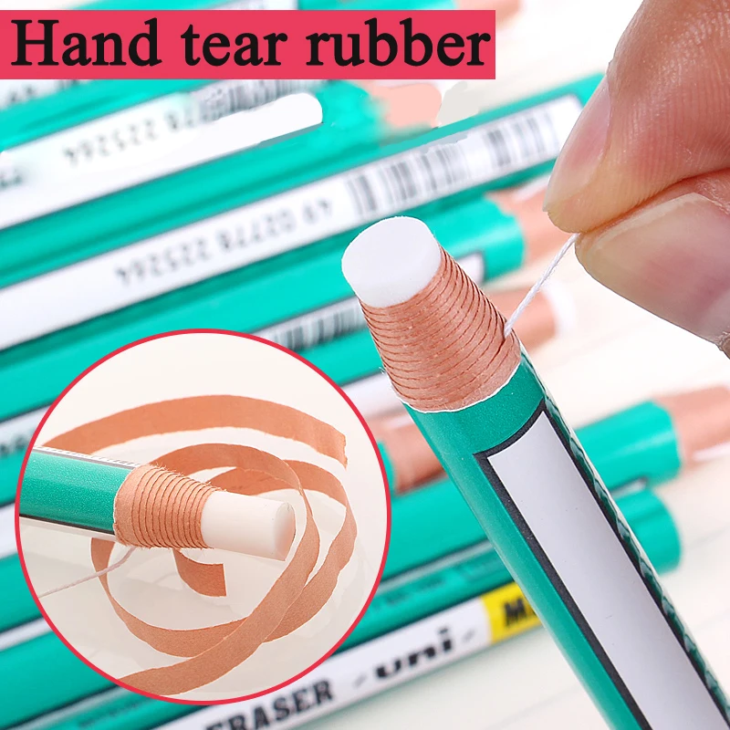 

UNI Roll Paper Shredded Eraser Pencil Body Rubber Sketch Highlight Rubber Cute Erasers Gomas De Borrar Kawaii School Supplies