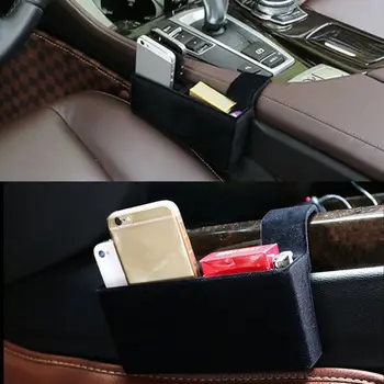 

BBQ@FUKA Car Cell Phone Cards Storage Box Holder Container Sundries Pouch Containers Fit for X5 520 2010+
