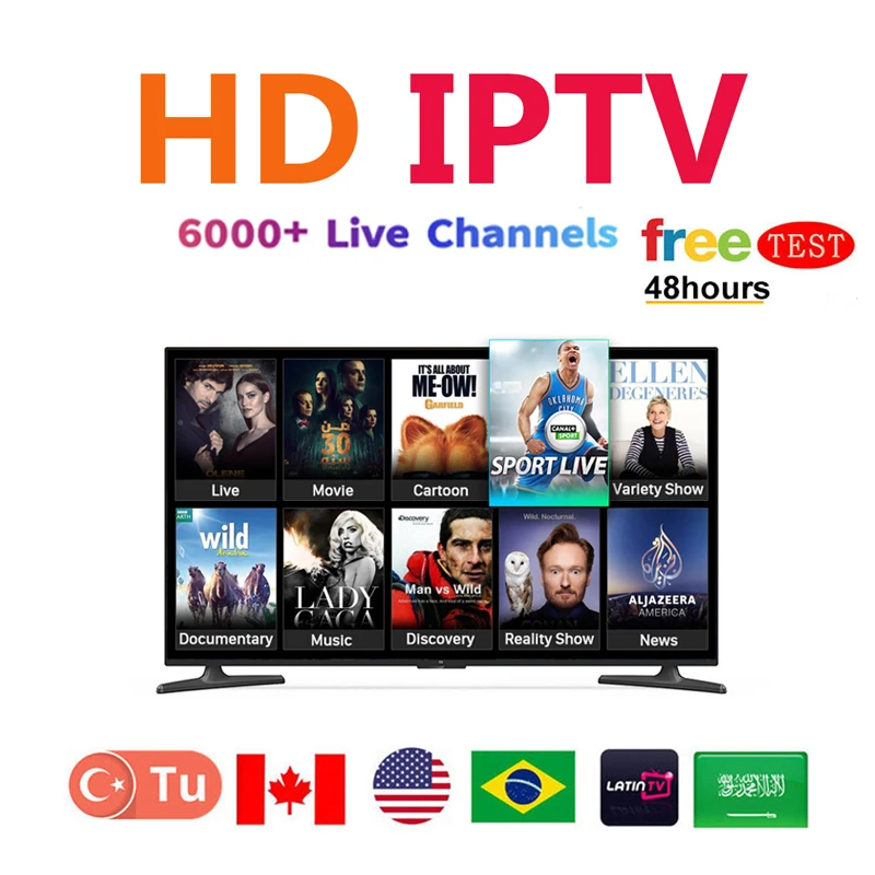 Лучший в мире стабильный IP tv 6000 live 2000 VOD бесплатный тест для Испании Франции