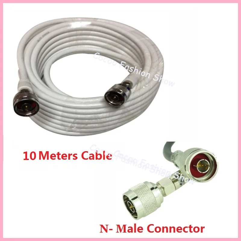 10 Meters Extender Cable White 75ohm 75 5 Repeater Cable Coaxial Cable