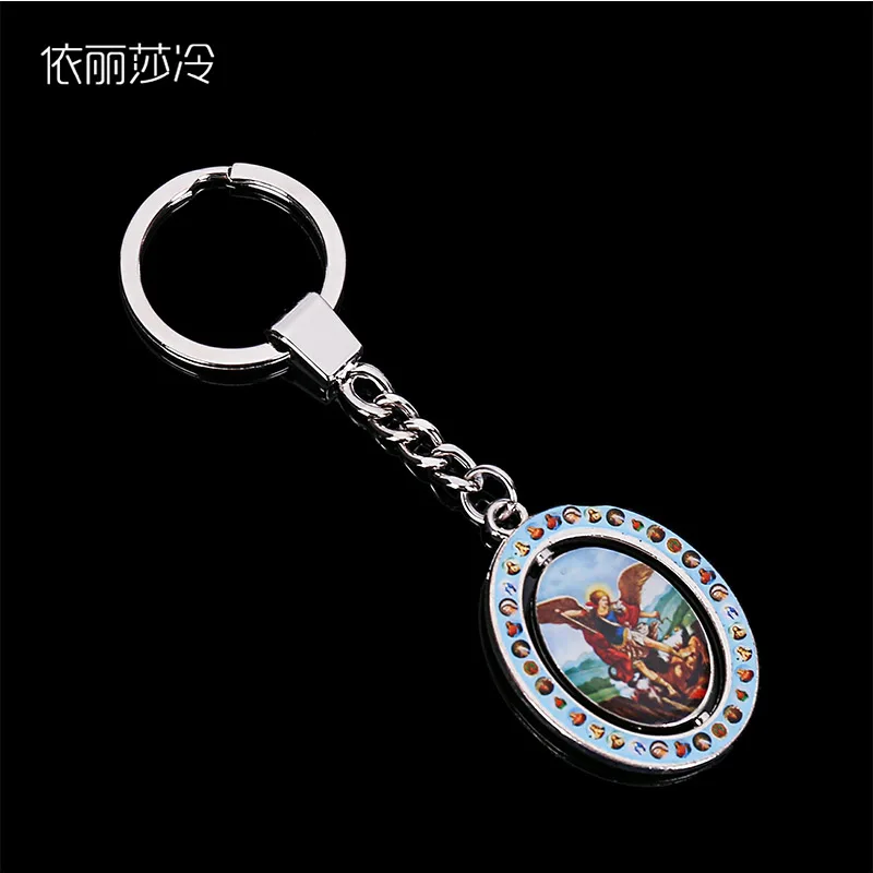 

Jesus cross key chain. Jesus Cross Rotating Key Chain, Virgin Mary, Michael Angel, Virgin Guadalupe Keyring 4X3.3CM