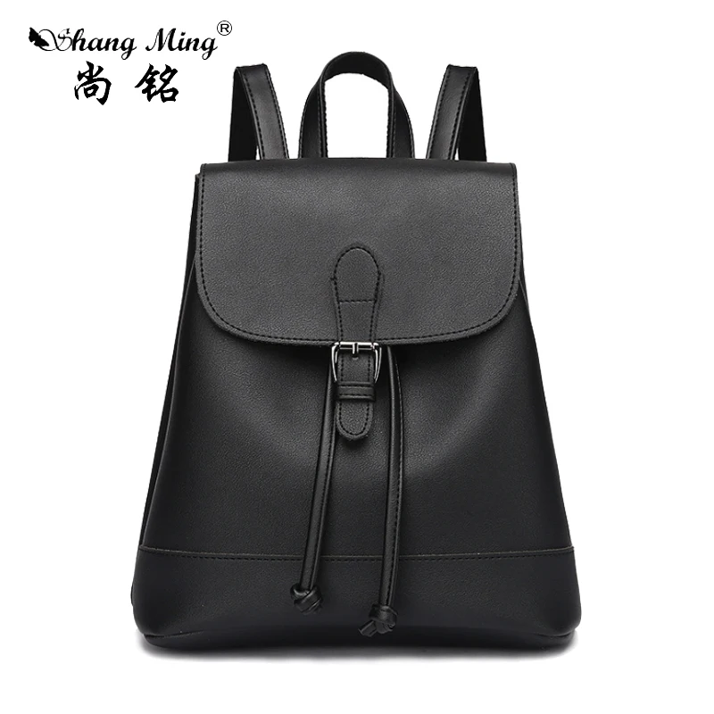ShangMing 2017 New Women Backpack Preppy Style Student s Soft PU Shoulder Bags Fashion Travelling Lady