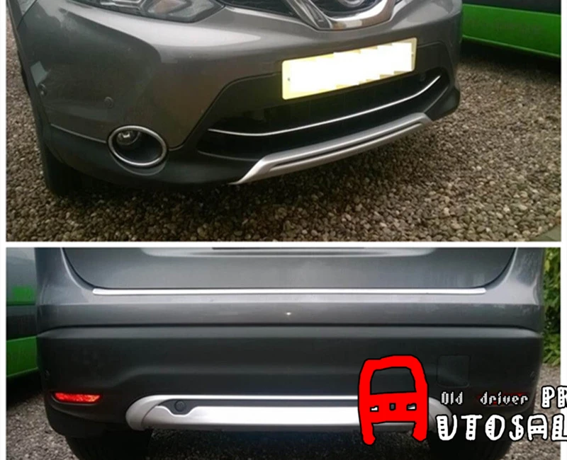 Защита переднего и заднего бампера для Nissan Qashqai Dualis J11 2014 2015 противоскользящая