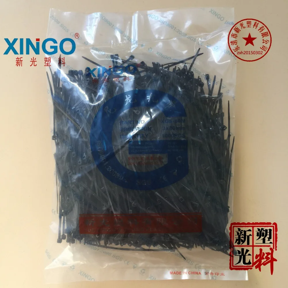 

1000Pcs/pack 3*80mm High Quality width 1.8mm Black Color Factory Standard Self-locking Plastic Nylon Cable Ties,Wire Zip Tie