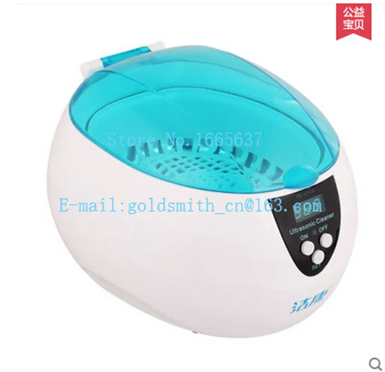 0.75L CE 5200A Mini Digital Jewelry Dental Ultrasonic Cleaner for Teeth Watch Jewelry Polishing