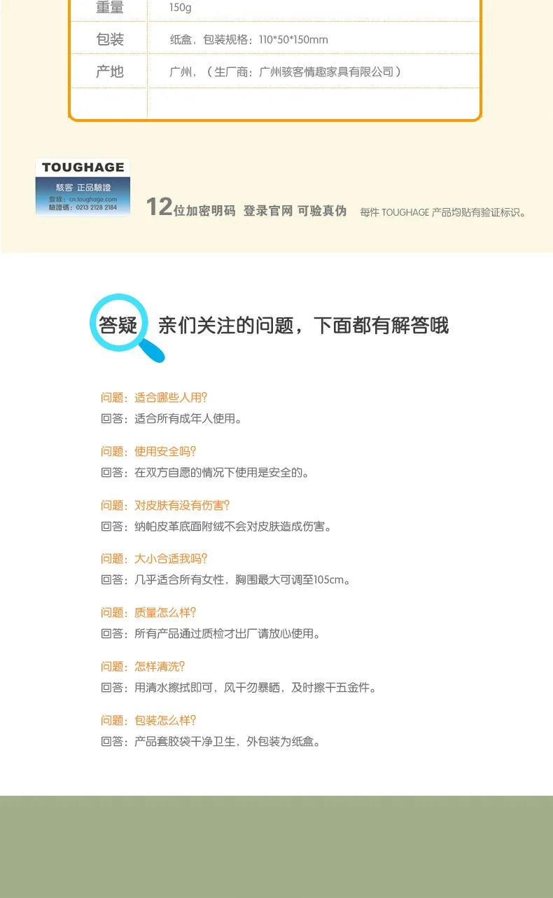 file/te459d811/d3bfb9f5/dee1fef8397645f71aa32fa2