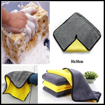 

Car wash Washing Sponge Tool Block Drying Cleaning Towel Cloth FOR Skoda Opel DAF RAM Trucks Paccar Ford Otosan Chrysler