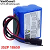 VariCore 12v 4.4 Ah 4400mAh 18650 Rechargeable batteries 12V with BMS Lithium Battery pack Protection Board CCTV Cam Monitor UES ► Photo 1/5