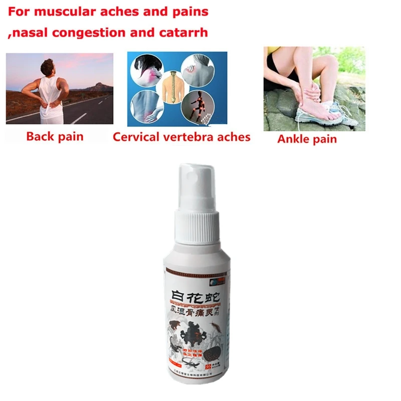 Scapulohumeral периартрит Lumbago Acesodyne Эфирное масляное охлаждение ощущение медицинские спреи ревматизм артрит ноги
