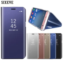 Чехол SIXEVE с откидной крышкой для samsung Galaxy J7 Neo NXT Max Pro Core Plus Prime J 7 J7 EU роскошный умный кожаный прозрачный чехол