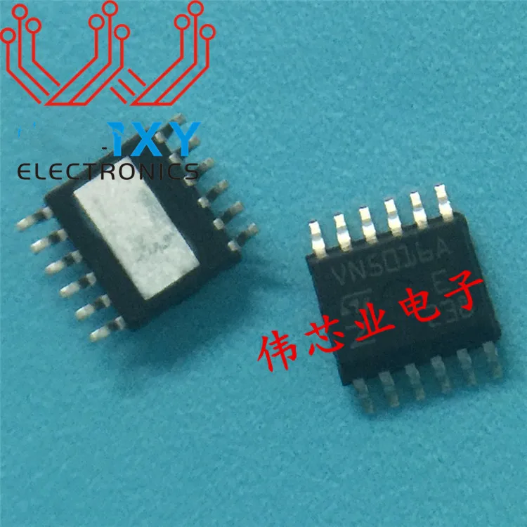 VN5016A