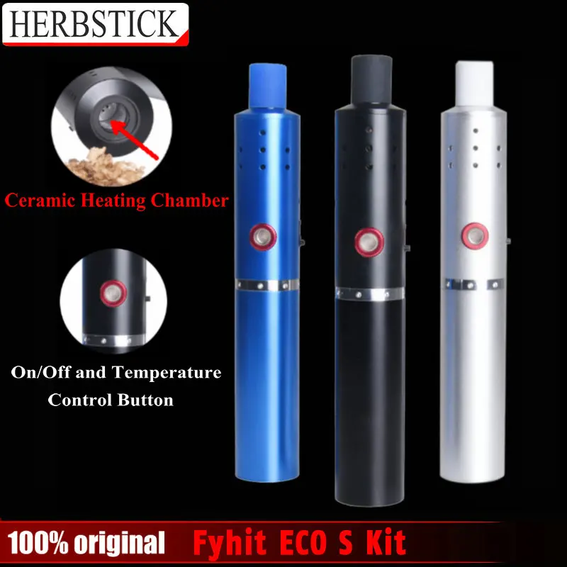 Портативный испаритель Herbstick FyHit ECO S набор сухих трав электронная сигарета Ciggo