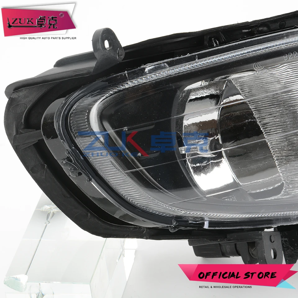 Bumper Absorber For 2009 Kia Spectra For Sedan Front