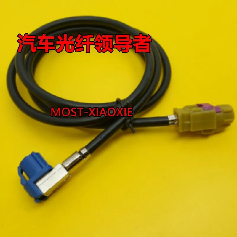 

Car LVDS cable cable video line for V.W Golf MIB USB AUX AMI B.M.W Audi mercedes.benz car GPS Navigation audio