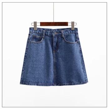 

Fashion simple denim skirt 2019 women's summer new Korean version high waist large size XS-3XL Slim A short skirt Female w81