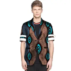 Африканская мода Мужская пиджаки Лоскутное Анкара печати в африканском стиле блейзер с коротким рукавом мужская Куртка Индивидуальные