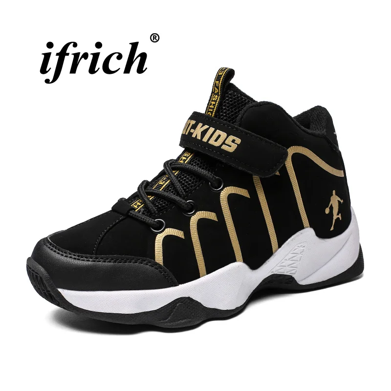 kids gold sneakers