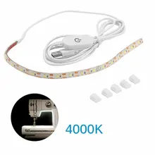 2019 Hot Naaimachine Led Strip Verlichting kit met Touching Dimmer USB Power Plakband MAL999(China)