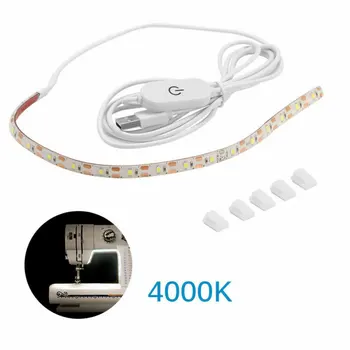

2019 Hot Sewing Machine LED Light Strip Lighting kit with Touching Dimmer USB Power Adhesive Tape MAL999