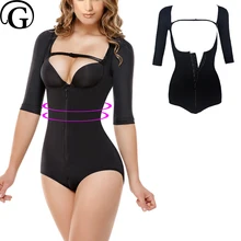 PRAYGER Mulheres Push Up Bras Shapers Do Corpo Emagrecimento Cintura Tummy Trimmer Shapewear Bodysuits Sexy Bunda Levantador Braço Mais Fino