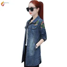 Средней длины из кожи Куртка женская весна-осень куртка с вышивкой корейские узкие тонкие осенние ретро пальто с длинными рукавами Топы G813