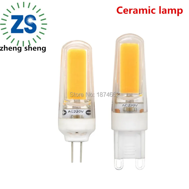Dimmable-Ceramic-G9-LED-Bulb-AC-220V