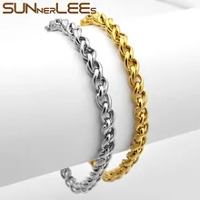 SUNNERLEES модные ювелирные изделия браслет из нержавеющей стали 5 мм цепь с плетением "Колос" для подарок для мужчин и женщин SC25 B