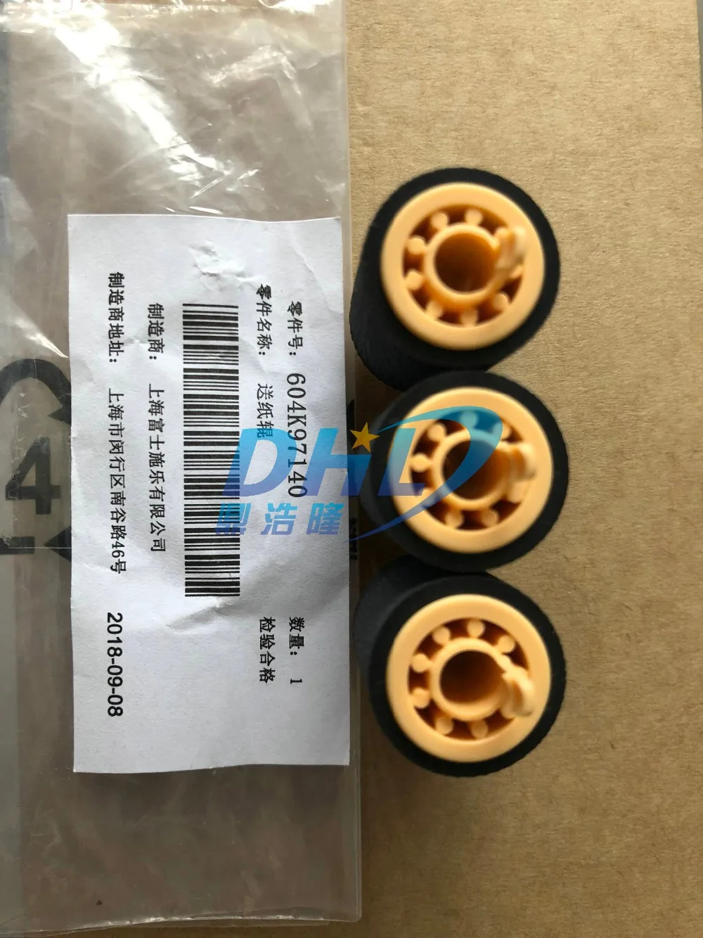 free shipping genuine new original pickup roller forxerox 2263 2265 2060 3060 3065 604K97140 3pcsset (1)