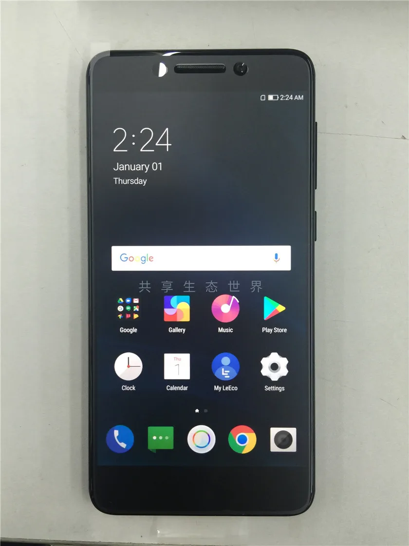 QQ20171228152207