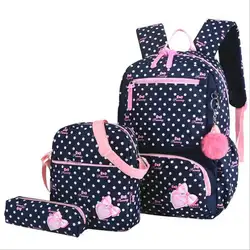 2018 новые милые дети школьные сумки для девочек Детский Школьный рюкзак 3 шт./компл. Мода Печать школьный рюкзаки mochila infantil