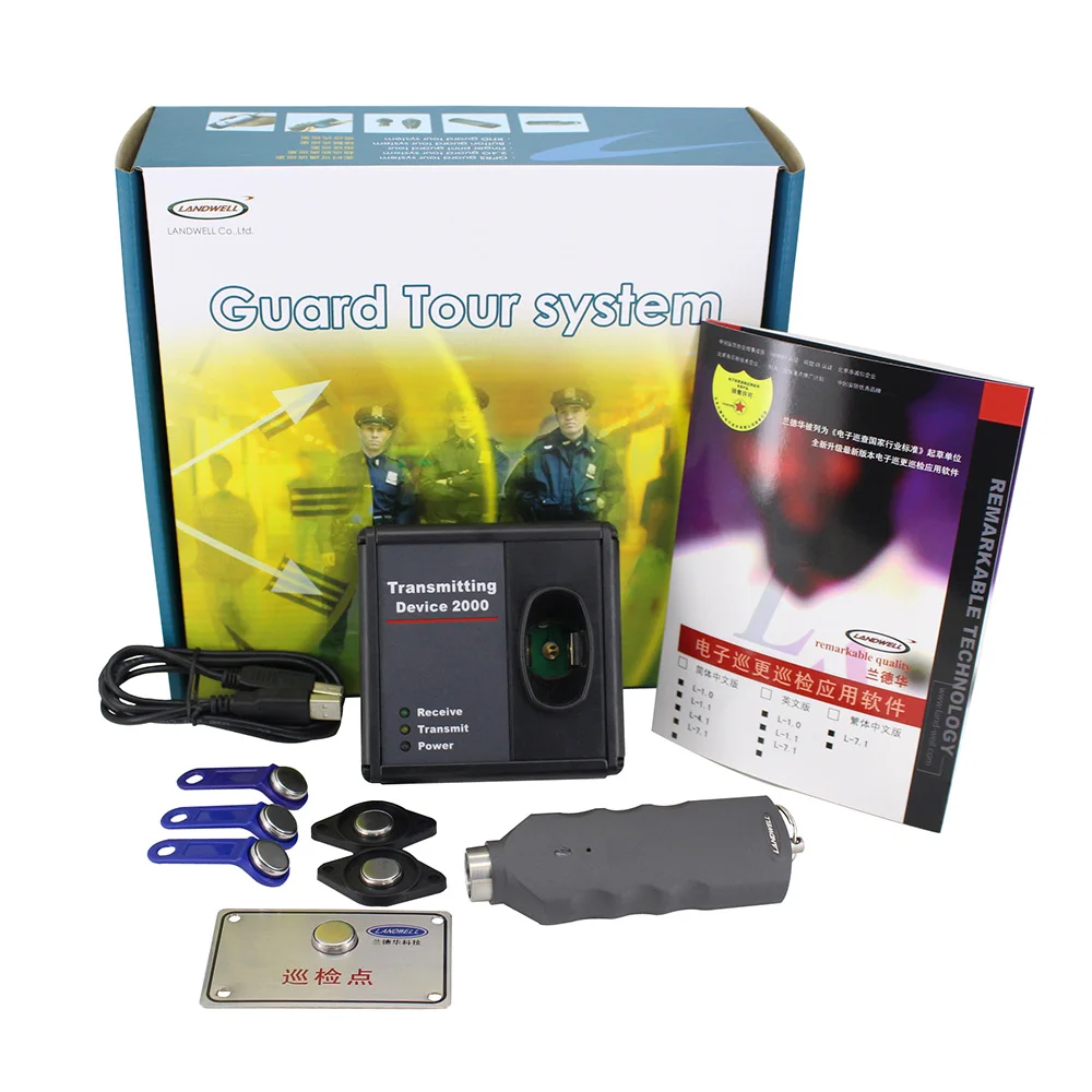 Electronic security equipment Guard Tour System | Безопасность и защита