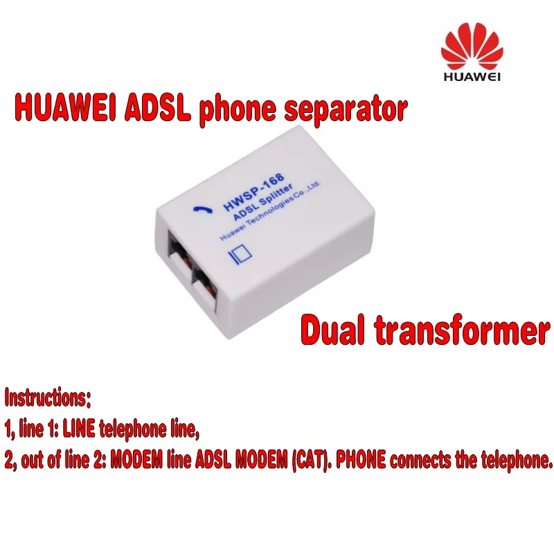 huawei ADSL HWSP-168 разветвитель широкополосный телефон