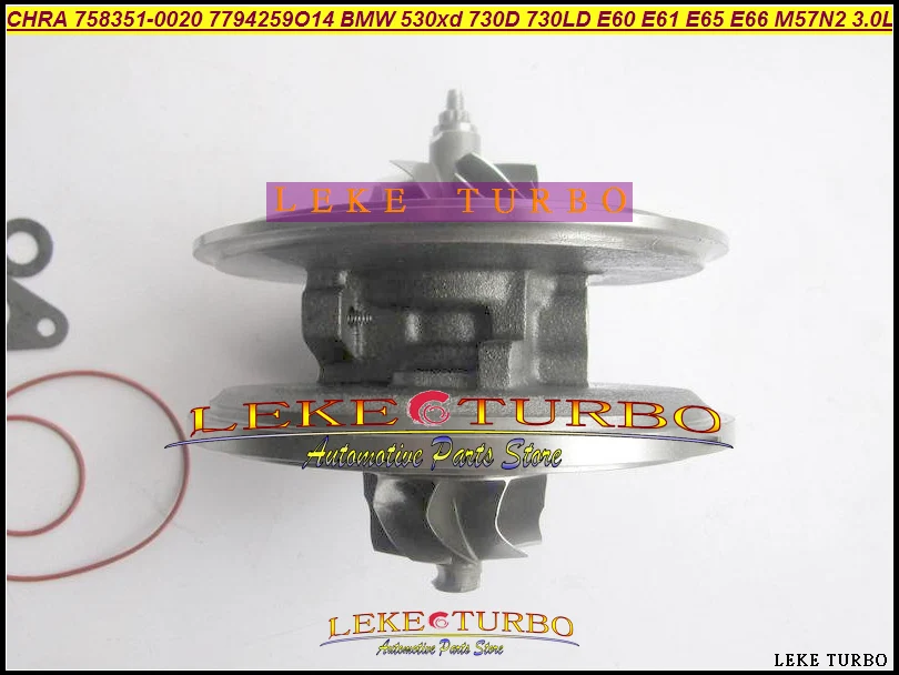 Turbo CHRA Core 758351 758351-0020 7794259O14 7794260O14 530xd 730D 730LD E60 E61 E65 E66 M57N2 3.0L 173Kw