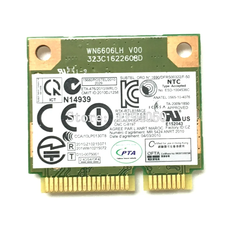RTL8188(60Y3249) (3)