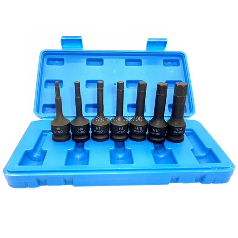 SPLINE IMPACT SOCKET SET PROFESSIONAL