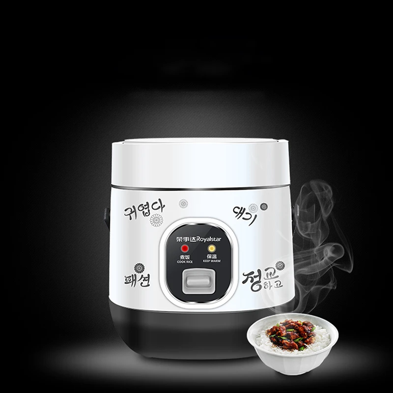 

Royalstar Multi Cooker Mini Electric Cooker Rice Cooker Electric Small 1.2L Student Dormitory Home Small Kitchien Appliance